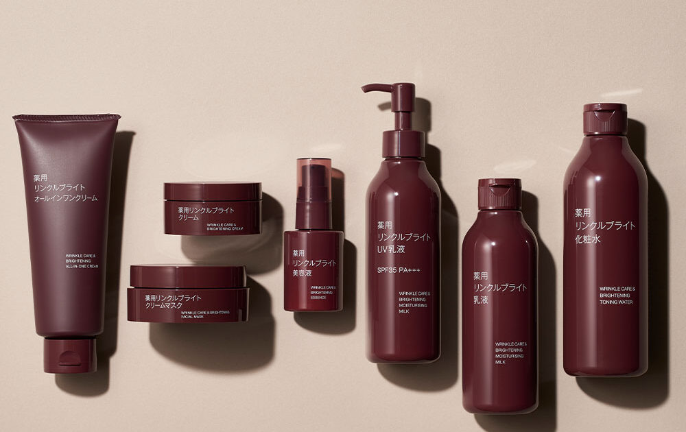 透明感、ハリ、潤い不足の大人肌に！【無印良品】薬用リンクルブライト