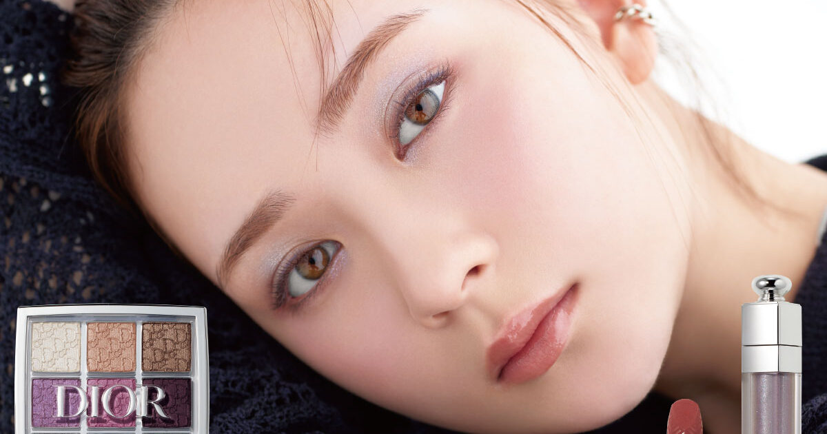 ディオール・クリスマスコフレ2024】バックステージのホリデーでつくる