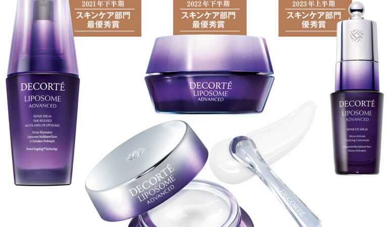 リポソームNEWS】コスメデコルテの名品に新たな歴史が[PR]【ビューティ