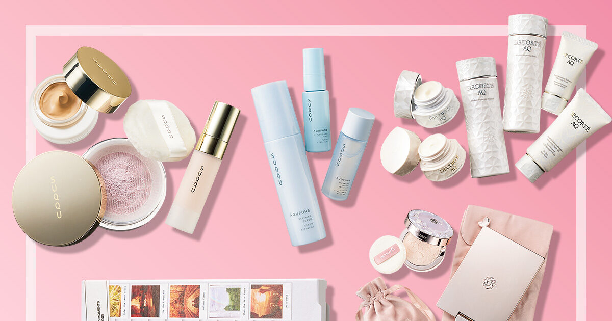 12／1発売限定コスメ】迷ったら即買い！名品コスメが一気に試せる限定