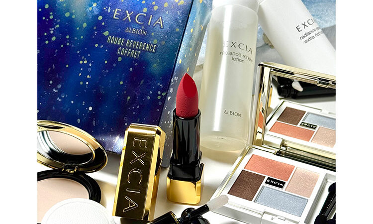 エクシア・クリスマスコフレ2025】11／1発売。冬を彩るホリデーコフレ