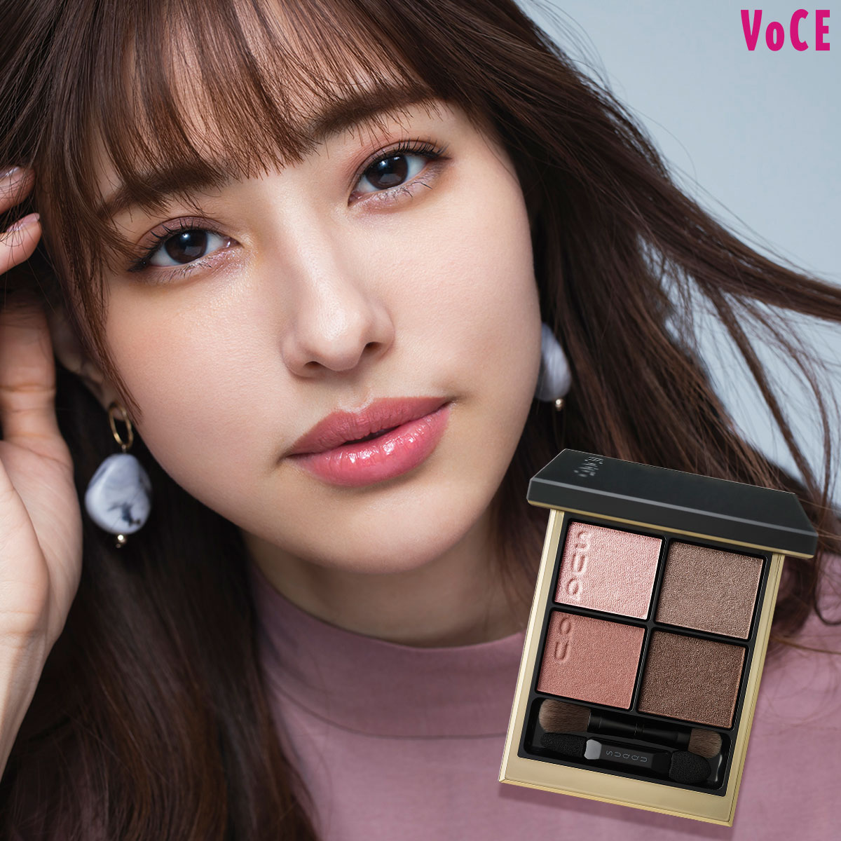 SUQQUの新作アイパレ】全部の使い方を一気見せ！／ブラウンメイクを