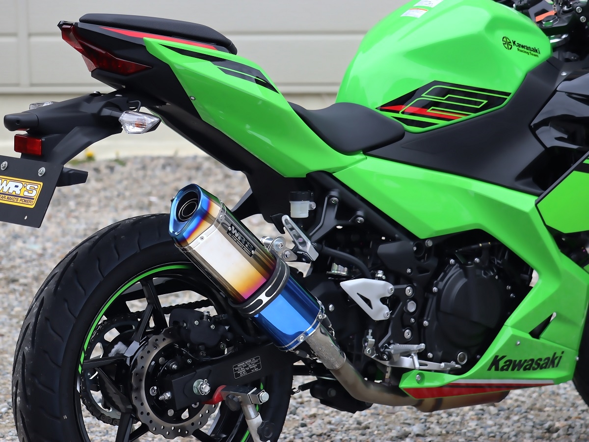 2018-2022・2023- Ninja250【2BK-EX250P】・【8BK-EX250Y】SLIP-ON