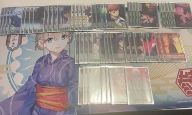 デッキレシピフェイト | しろくろ速報