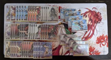 デッキレシピシャナ | しろくろ速報