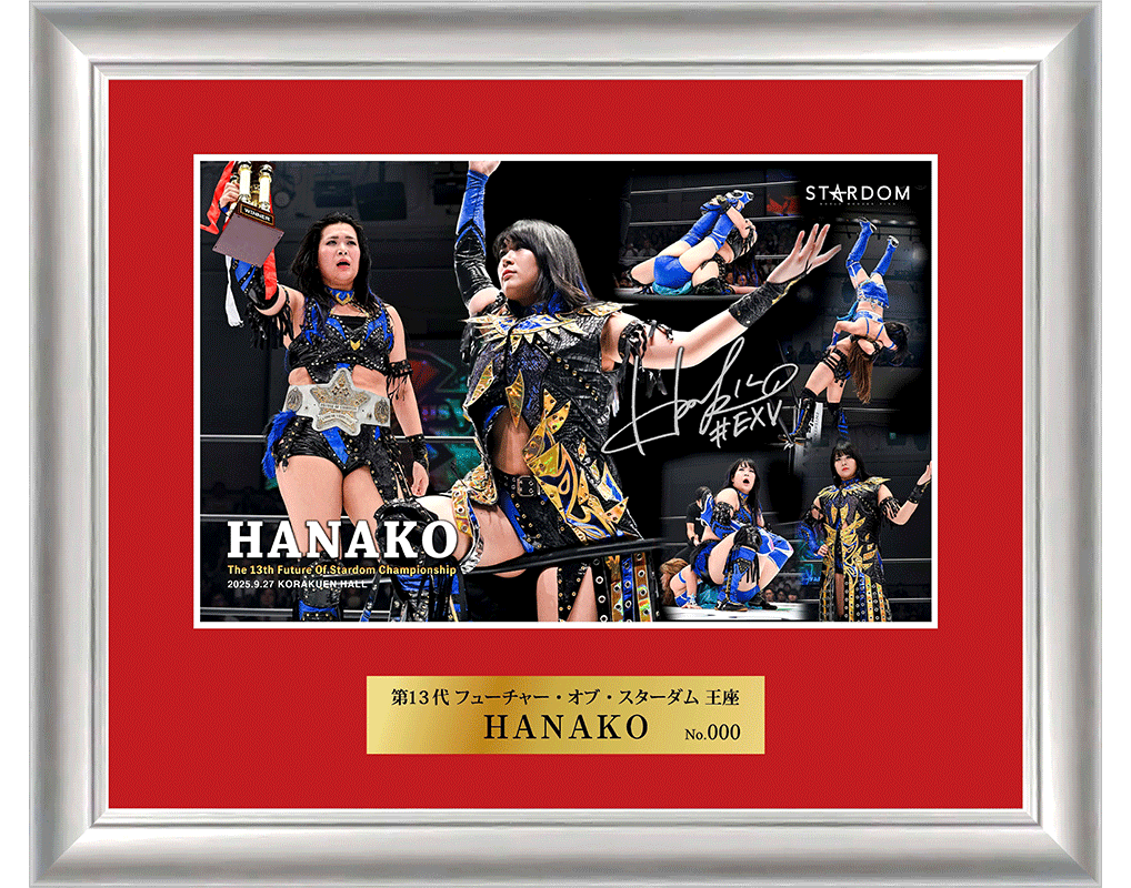 新商品】第35代アーティスト・オブ・スターダム/第13代フューチャー