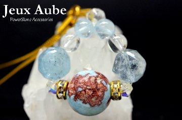 最高品質・最強エネルギー 世界三大ヒーリングストーン ラリマー 粒