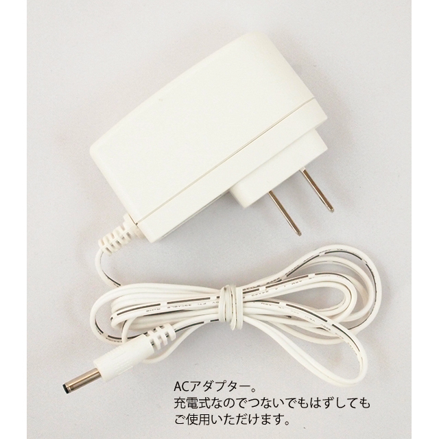 NAILERS' マシーンエックスファイブ(X-5)｜BEAUTY NAILER