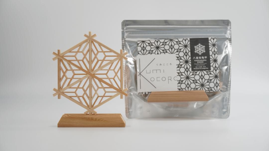 KUMIKOCORO】組子細工作成キット（八重桜）❘組子アクセサリーギフト