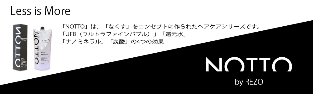 フロムアース ラメラスパミルク 90g