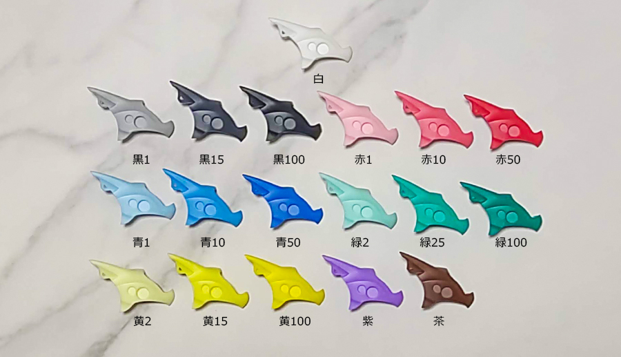 受注生産/キット】 ドラネッツ ジャバウォック型｜さんど模型