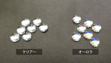 受注生産/キット】 ドラネッツ ジャバウォック型｜さんど模型