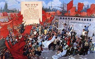 燦爛陽光之歌 文化大革命期の詩歌 概説 詩詞世界 碇豊長の詩詞：漢詩