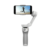 Osmo Mobile SE - Download Center - DJI United States