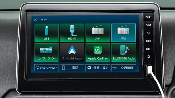 日産：デイズ [ DAYZ ] 軽自動車 | アクセサリー | ナビゲーション