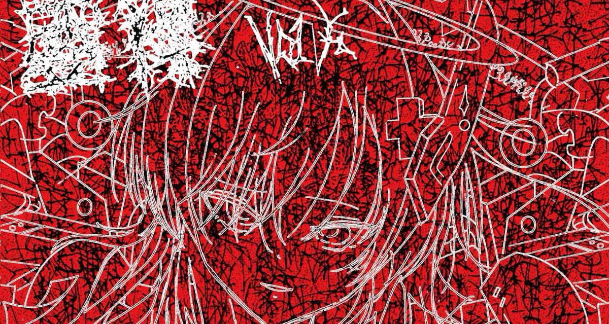 02/14(Mon) 甘い暴力 | SCHEDULE | Shibuya WWW - WWW X