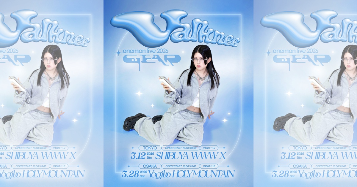 02/27(Thu) cyclo. | SCHEDULE | Shibuya WWW - WWW X