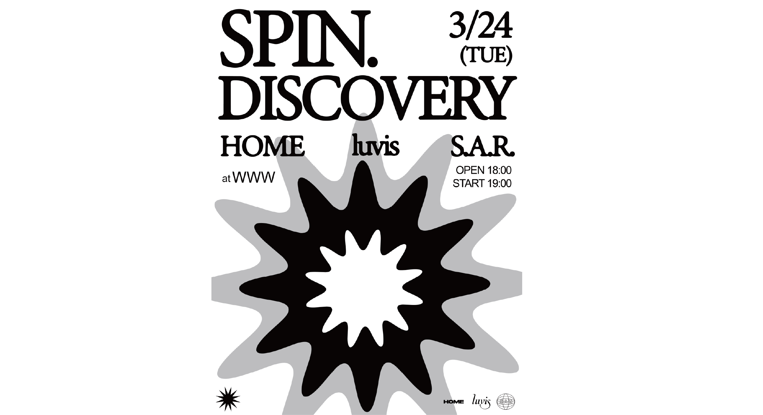 02/14(Mon) 甘い暴力 | SCHEDULE | Shibuya WWW - WWW X