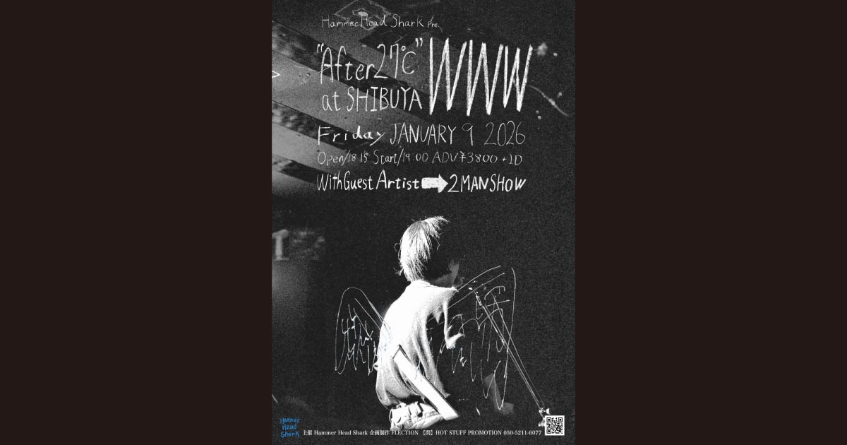 01/09(Fri) Hammer Head Shark / Hedigan's | SCHEDULE | Shibuya WWW
