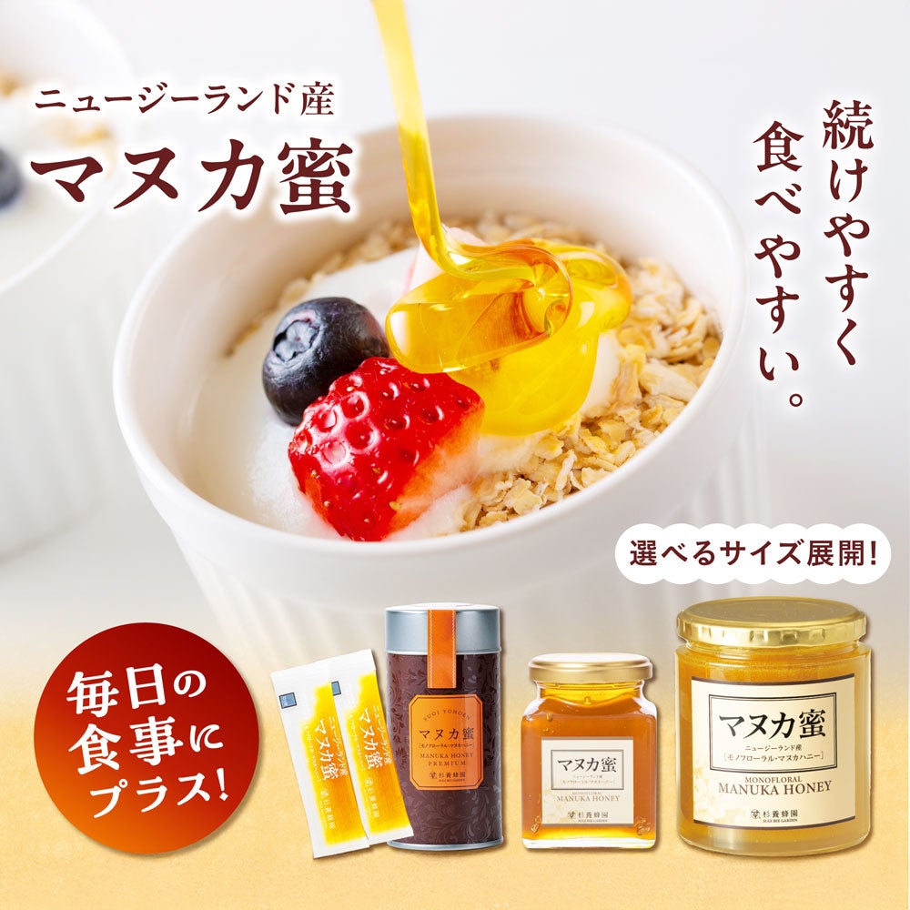 harías & J.M.C.V. シェーディングパウダーセット Rogue Valley Gift