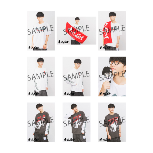 大石昌良 オーイシマサヨシ オフィシャルウェブ