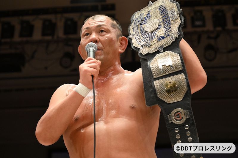 DDT】UNIVERSAL王座は “プロレス王” 鈴木みのるの手に！