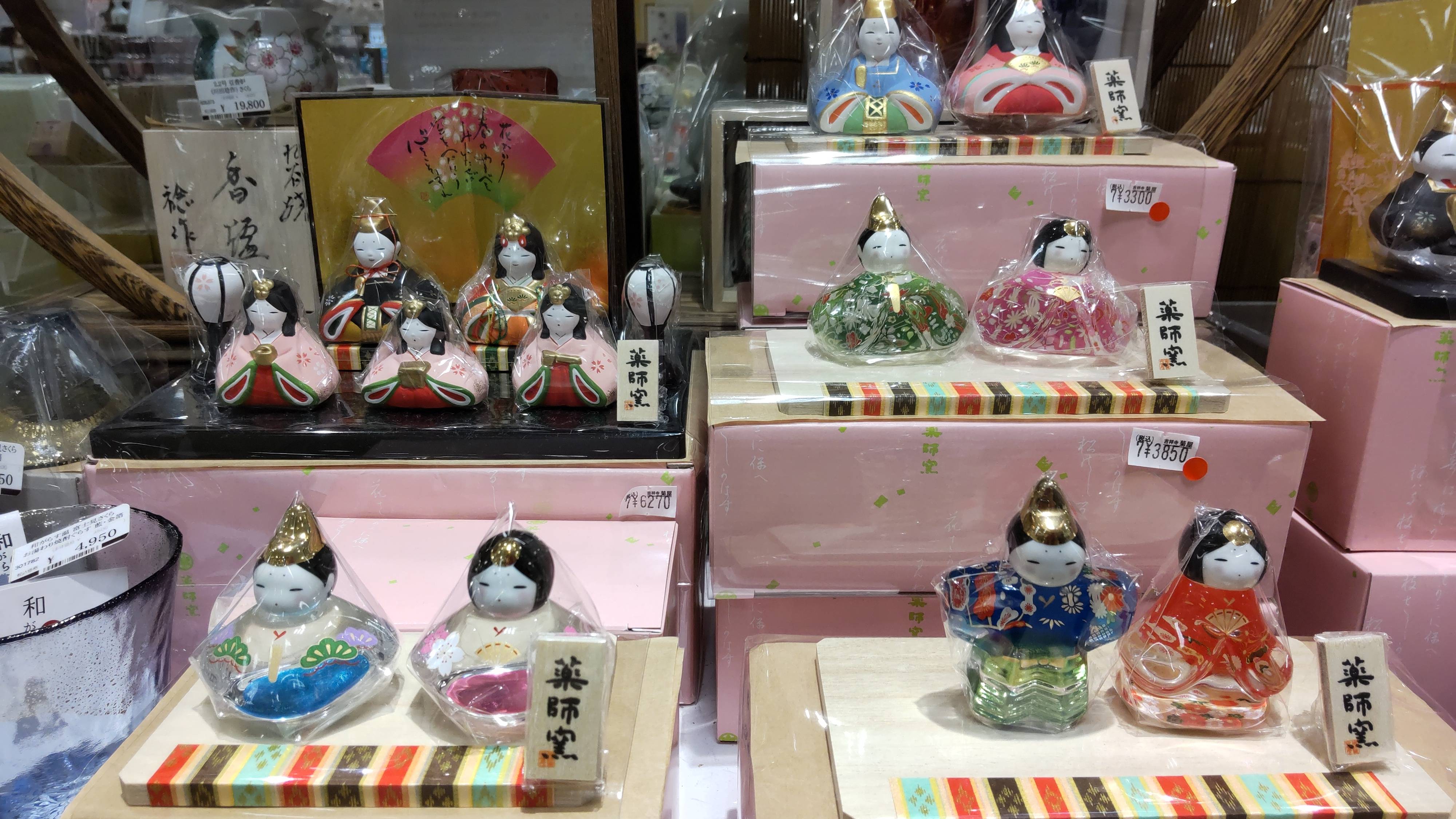 お雛様｜マルイファミリー志木｜マルイ