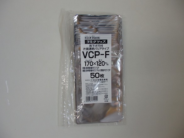 104webオンラインショップ