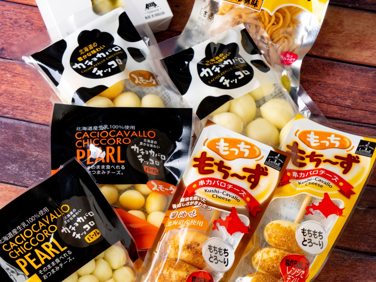 あいすの家とエトセトラ長沼本店｜スポット・体験｜ちとせ観光ナビ