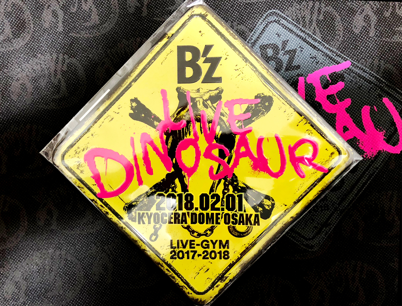 B'z DINOSAURツアーロゴに隠された30周年のマーク「XXX」 | サウウェブ