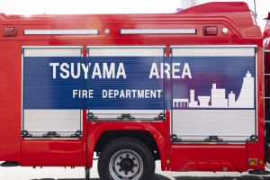 放水塔付消防ポンプ車 | 津山圏域消防組合