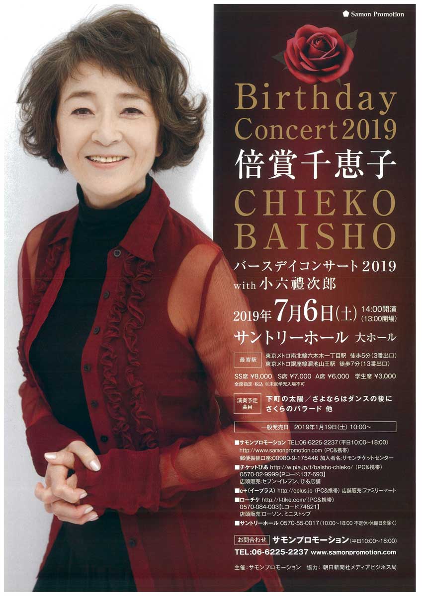 藤原審爾角川文庫19冊セットです。 藤原審爾角川文庫19冊セットです