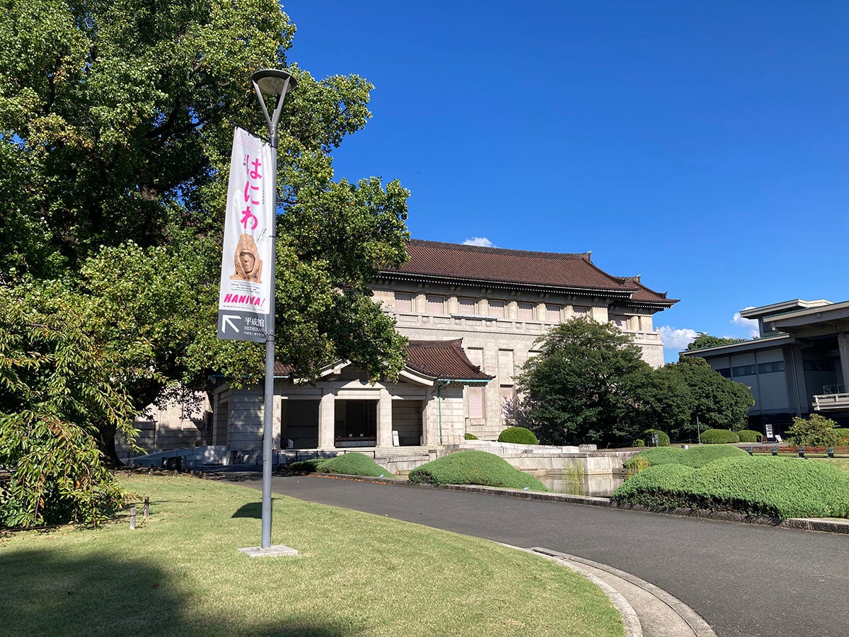 トーハク特別展「はにわ」開催記念編 08 ハニワ入門「はにわ展