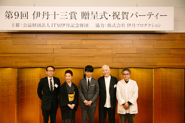 ほぼ日刊イトイ新聞 - ほぼ日ニュース