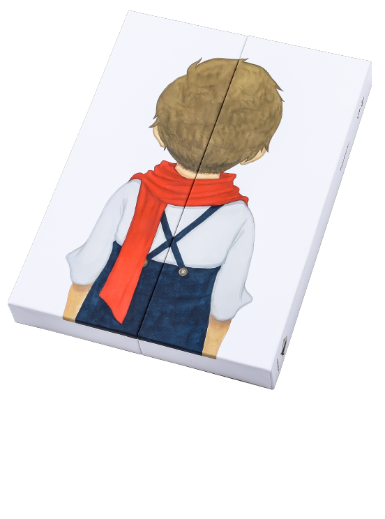 junaida『Michi 特装版』- ほぼ日刊イトイ新聞