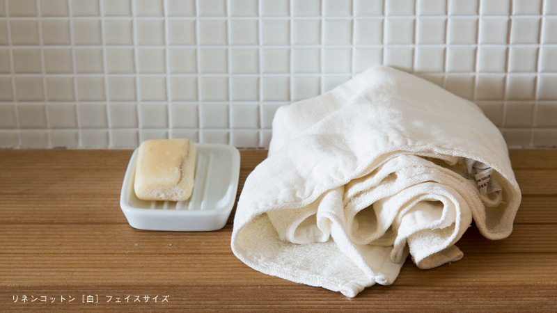 ほぼ日刊イトイ新聞 - 伊藤まさこさんの白いお店。