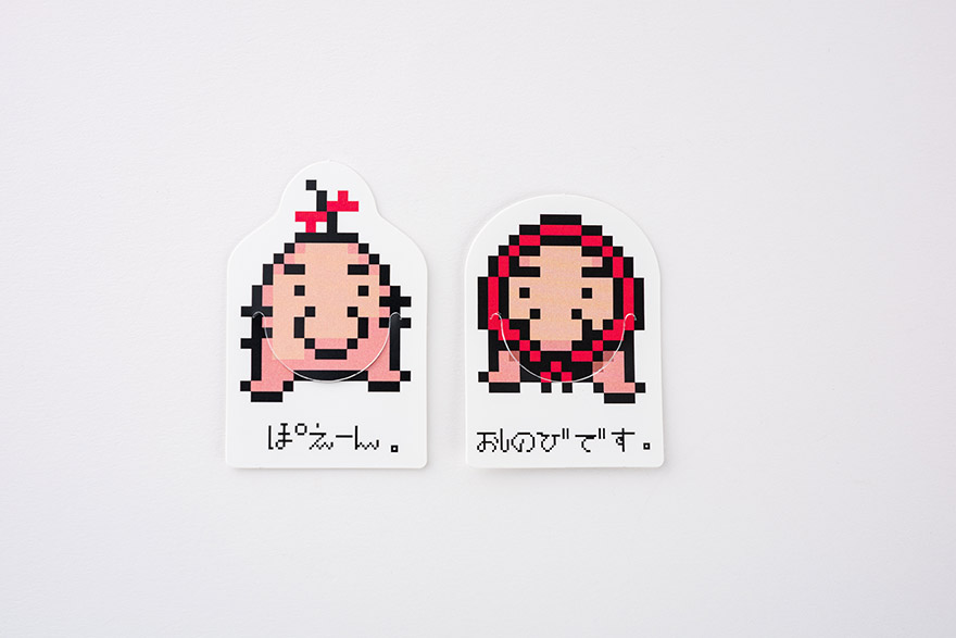 MOTHER / どせいさん（げんき げんき） ［カズンサイズ（A5）］ - 手帳