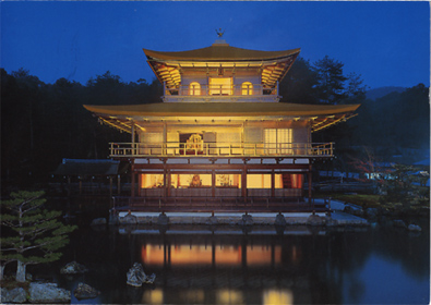 ほぼ日刊イトイ新聞 - THE 絵はがきスライドショー