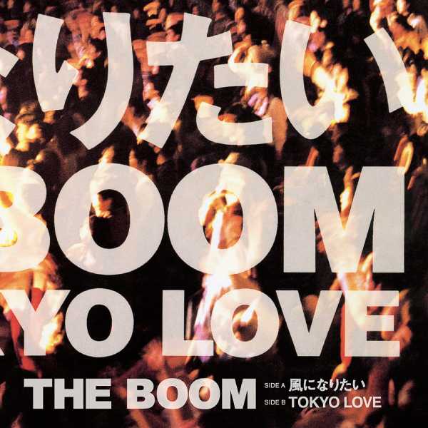 小西康陽監修7インチ・プロジェクト始動！