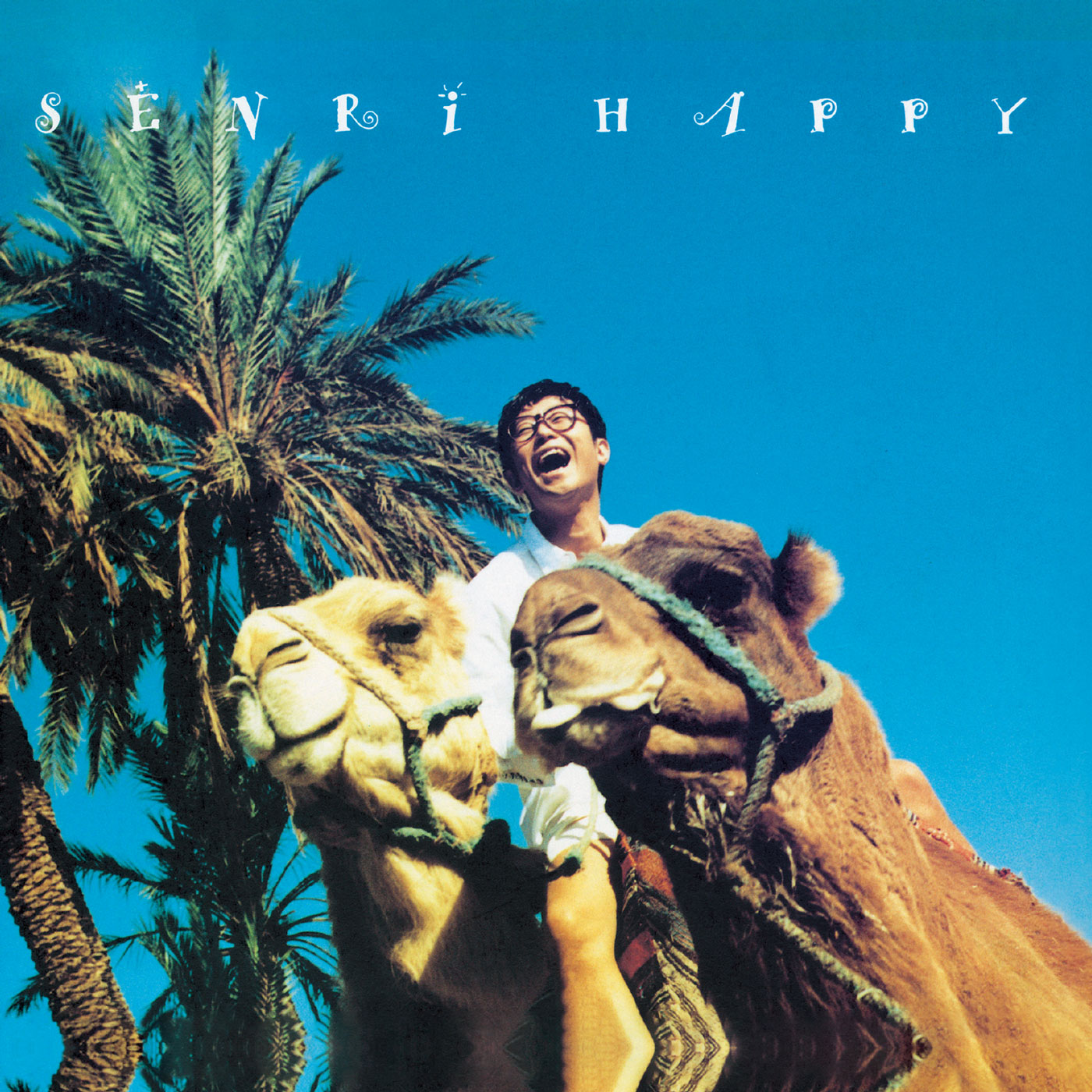 Senri Premium Ⅲ ～MY GLORY DAYS 1993-1999』大江千里のEPIC時代の