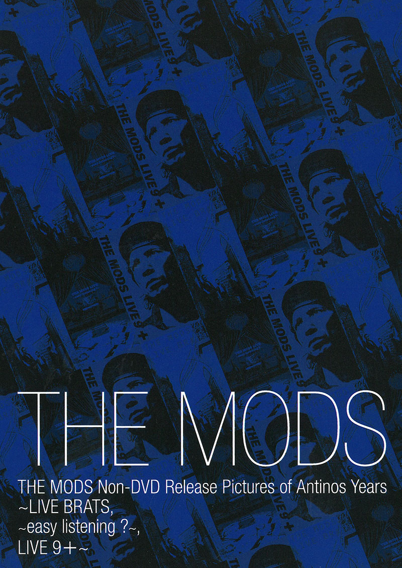 デビュー35周年！THE MODS 35th anniversary 第二弾！THE MODS Non-DVD