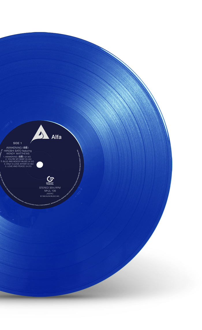 佐藤博の名盤「アウェイクニング」がカラーヴァイナルで再登場！2019年