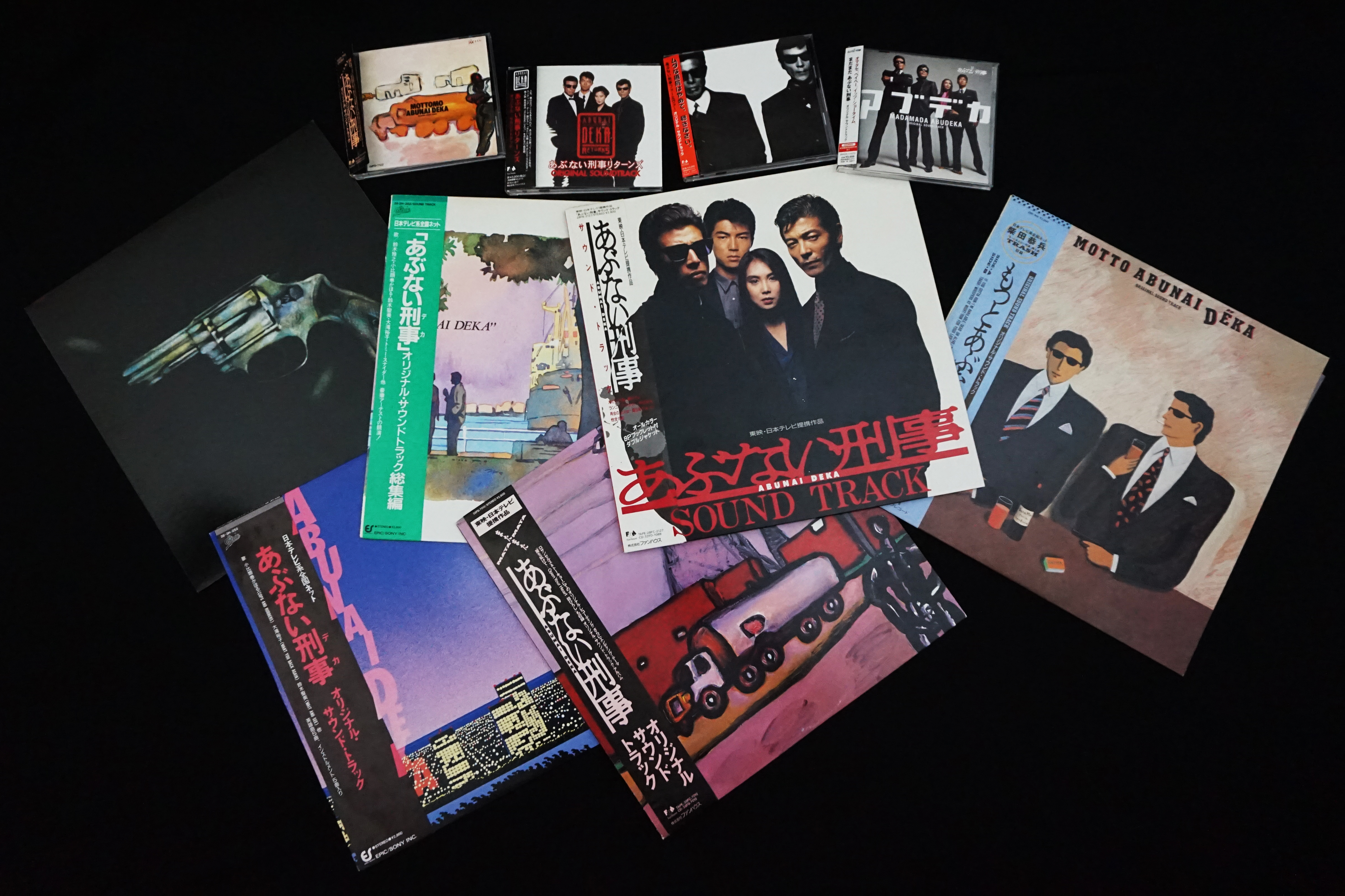 大人のための音楽／エンタメ総合ウェブサイト otonano PORTAL