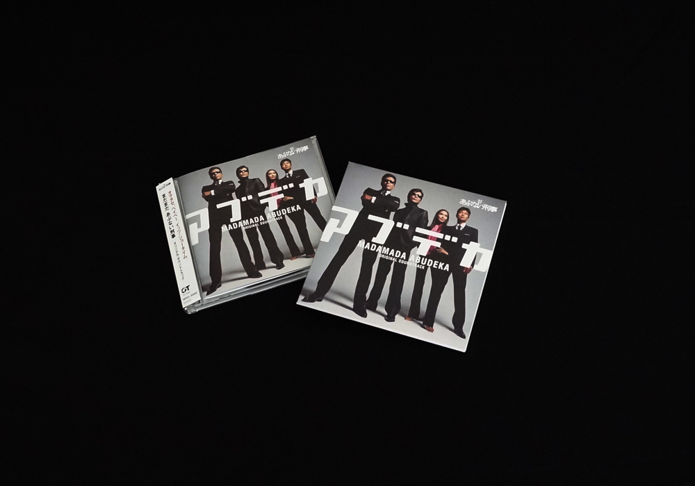 大人のための音楽／エンタメ総合ウェブサイト otonano PORTAL