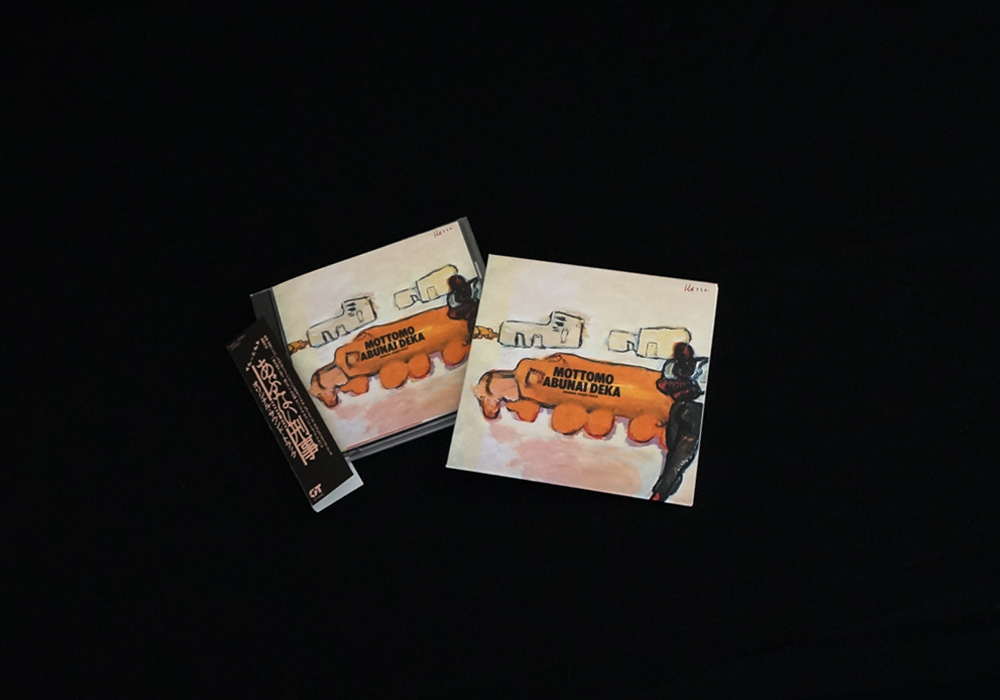 大人のための音楽／エンタメ総合ウェブサイト otonano PORTAL