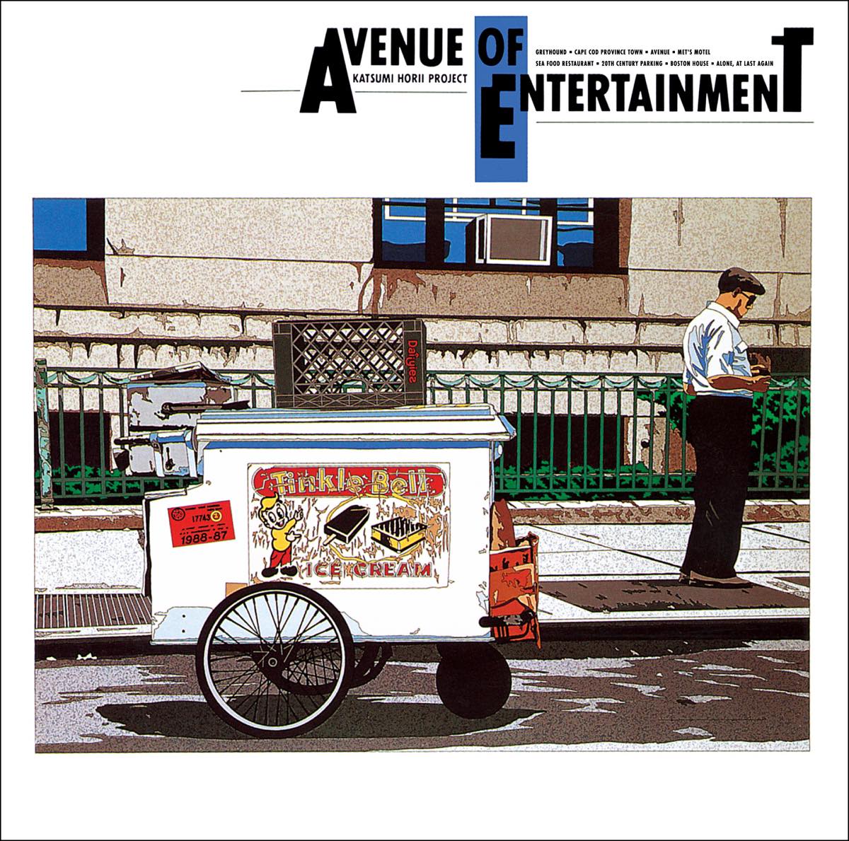 堀井勝美 PROJECT｜otonano PORTAL by Sony Music Marketing United Inc.