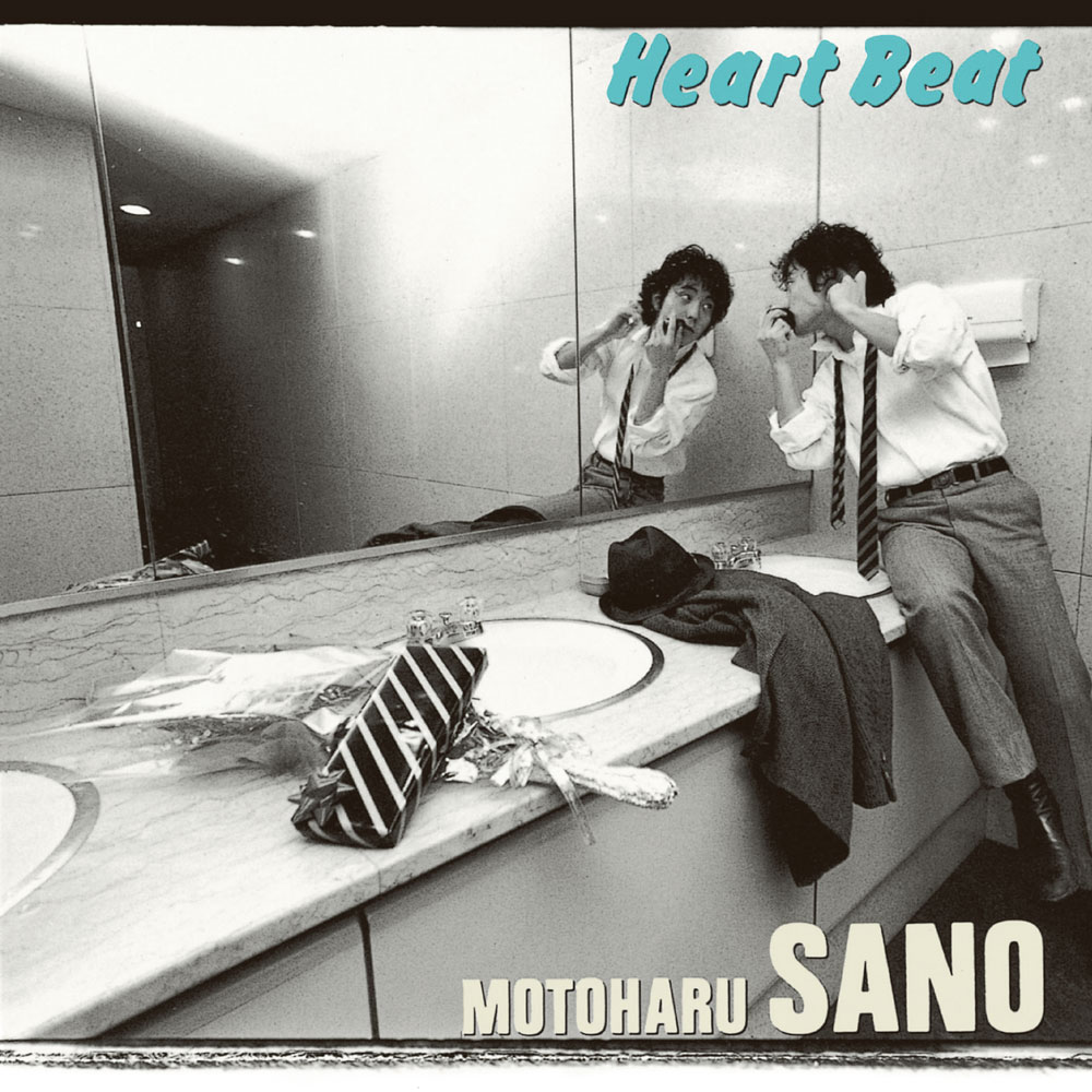 佐野元春『MOTOHARU SANO COMPLETE ALBUM COLLECTION 1980-2004