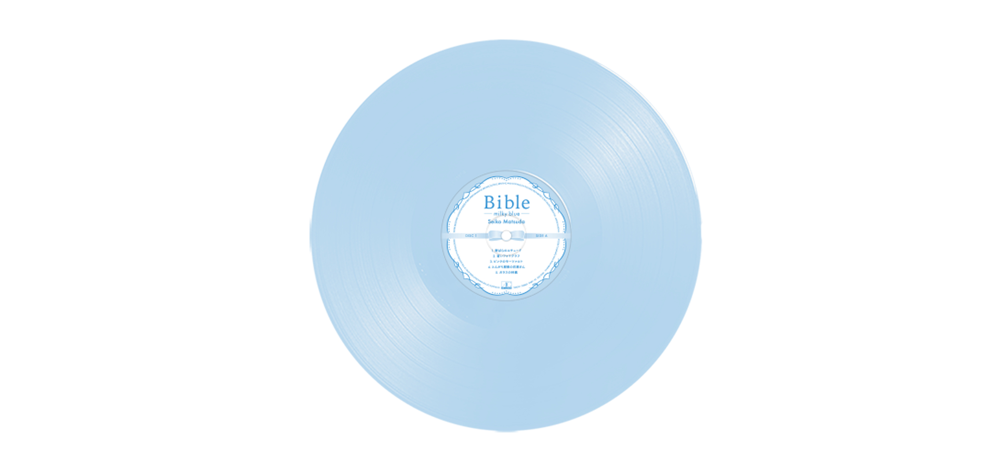 松田聖子 アナログ盤 「Bible-milky blue-」／CD（3DISC）「Bible