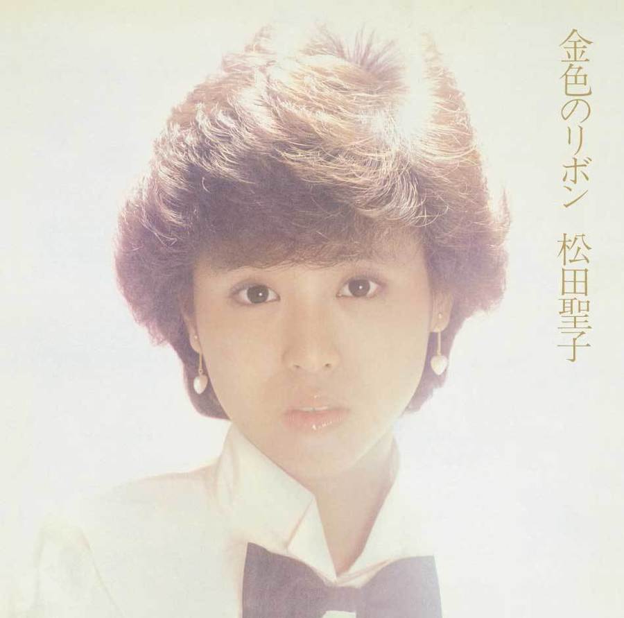 松田聖子『Snow Garden』聖子のクリスマス・プレゼント。ファン待望の