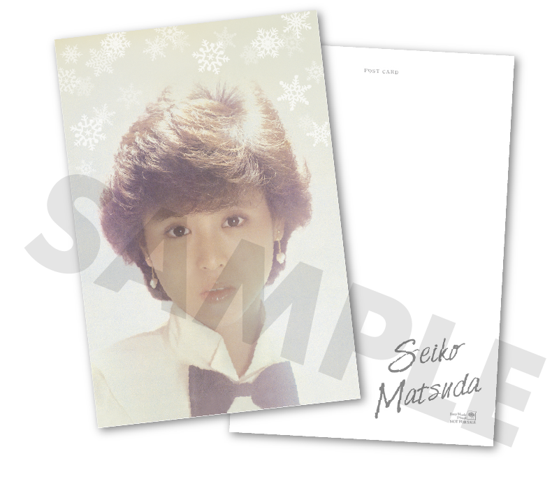 松田聖子『金色のリボン』ファン待望の伝説のクリスマス企画アルバムが